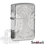 Zippo 49037 Armor Case