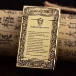 فندک بنزینی  Zorro Z552 مدل Game of Thrones (صدای در سه بعدی) اورجینال