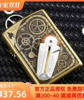 فندک بنزینی Custom Zippo (طرح سنگ زیپو)