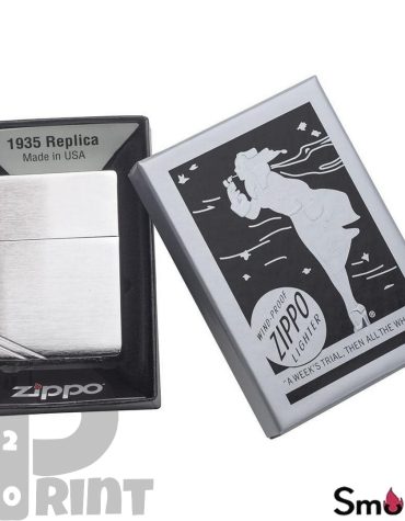 Zippo_1935.25_1935_Replica_Original_print42o.ir_ (4)