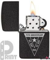 Zippo_49264_VE_VJ_75th_Anniversary_Collectible_print42o.ir_ (7)