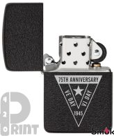 Zippo_49264_VE_VJ_75th_Anniversary_Collectible_print42o.ir_ (9)