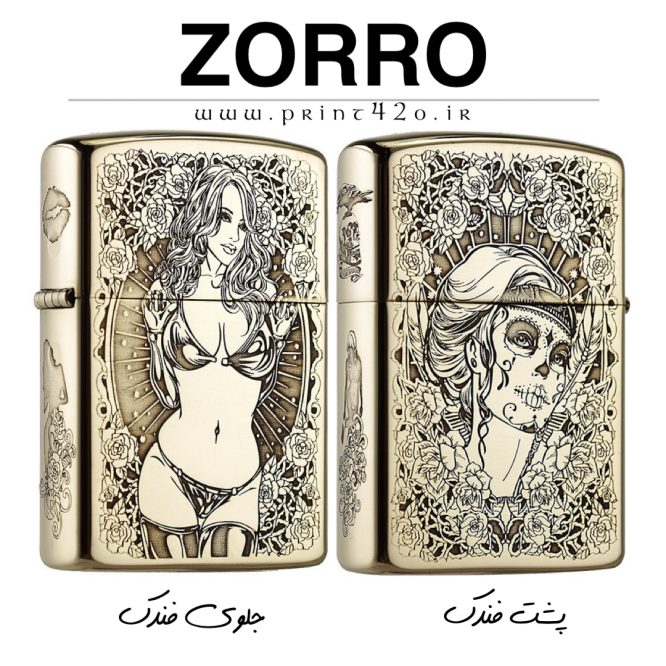 فندک_بنزینی_برند_Zorro_طرح_الهه_یونان_print42o.ir_ 02