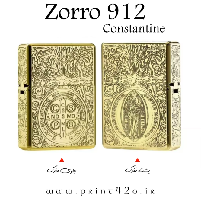 فندک_بنزینی_کنستانتین_ZORRO_912_حک_540_درجه_اورجینال_print42o.ir_ 04