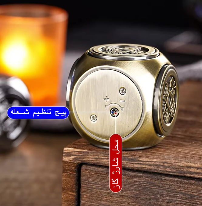 فندک گازی اتمی طرح تاس برند Lighter اورجینال