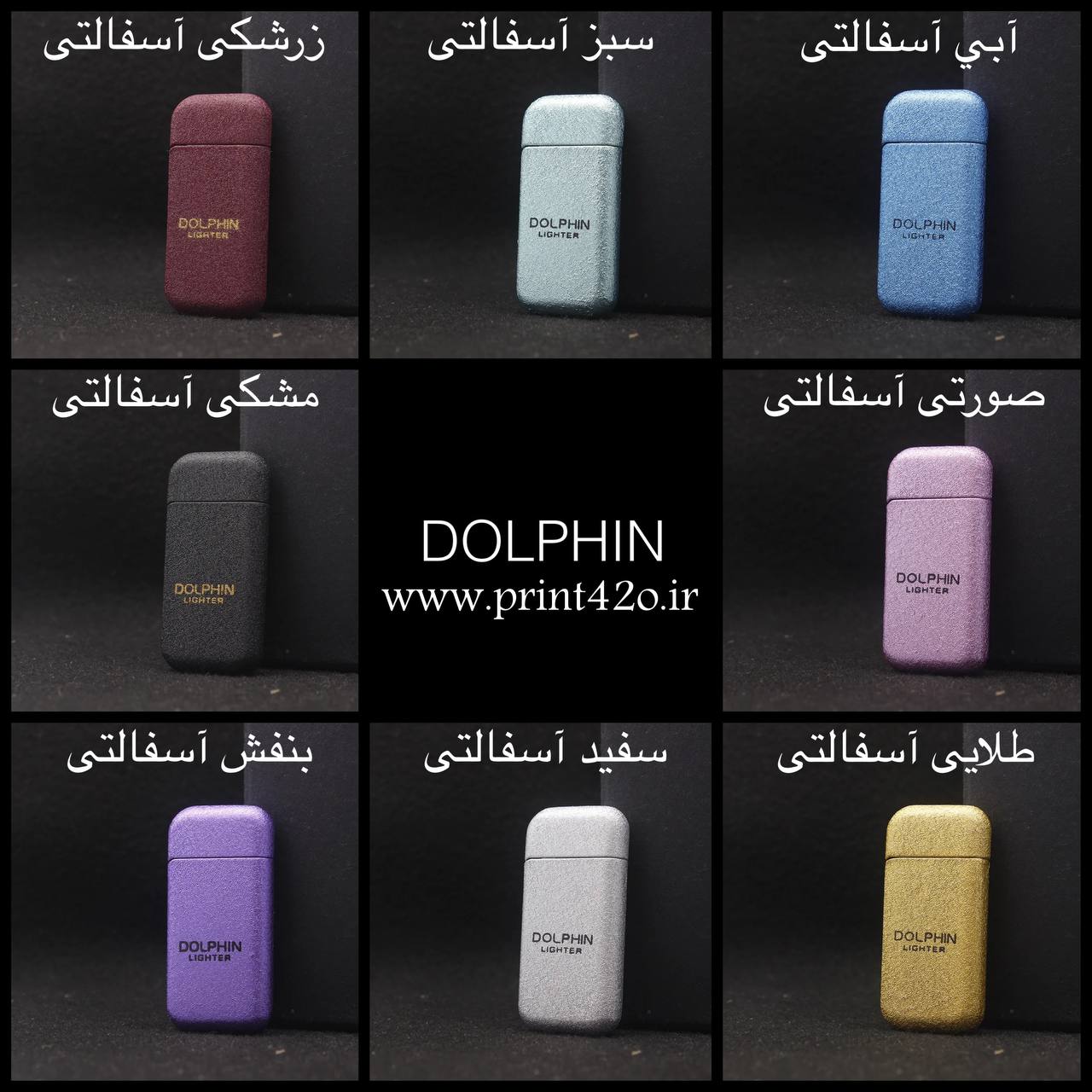 فندک گازی اسلیم Dolphin اورجینال - Image 23