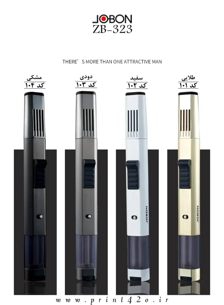 فندک_اتمی_تورچ_برند_JOBON_ZB323_تک شعله_بلند_اورجینال_print42o.ir_ 08