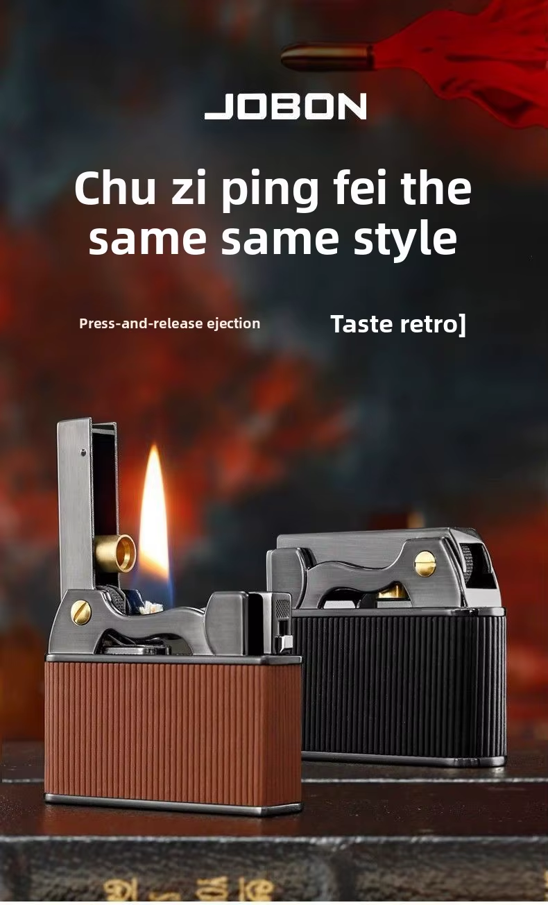 فندک_بنزینی_اتومات_برند_JOBON_ZB605_اورجینال_print42o.ir_16