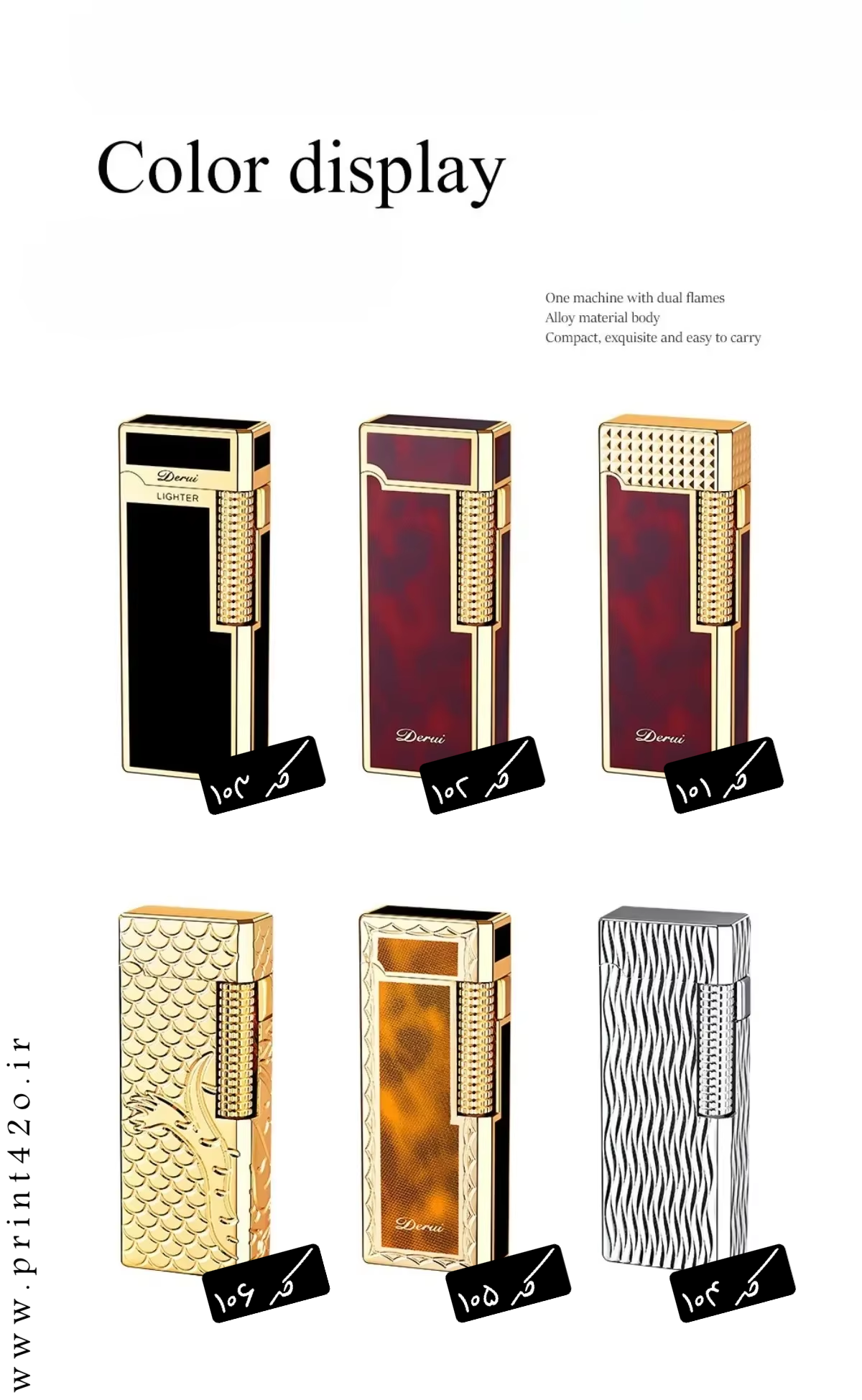 فندک_گازی_دوشعله_Derui_طرح_دانهیل_اورجینال_print42o.ir_ 11