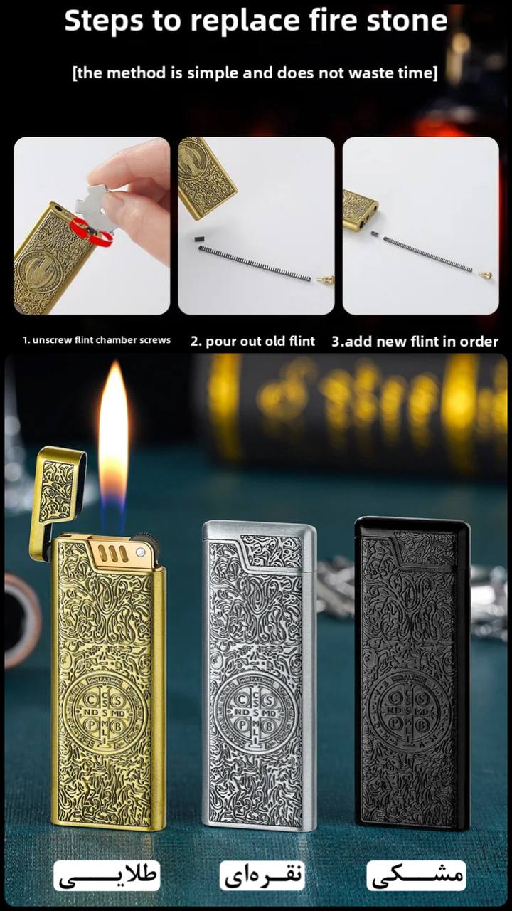 فندک_گازی_باریک_طرح_کنستانتین_اورجینال_print42o.ir_14